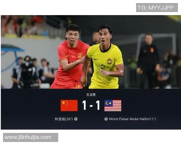 国奥队与马来西亚精彩对决回放全程回顾与精彩瞬间分析 国奥队与马来西亚精彩对决回放全程回顾与精彩瞬间分析