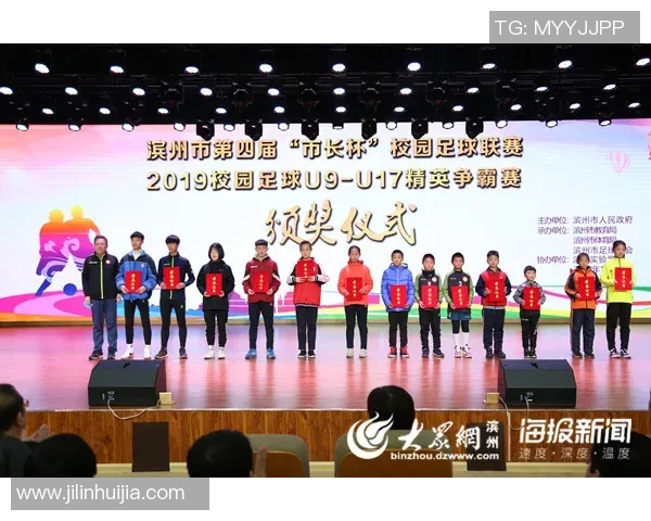 柳雅欣的成长之路：从校园新星到职场精英的蜕变与探索