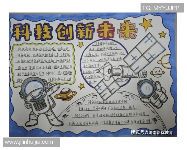 胡博文：探索科技与人文交融的未来之路与创新思维