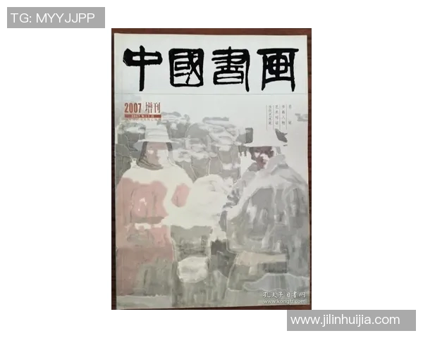 屈银华：从艺术到生活的多维探索与心灵对话