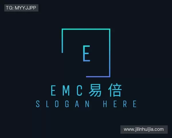 解读emc易倍官网首页