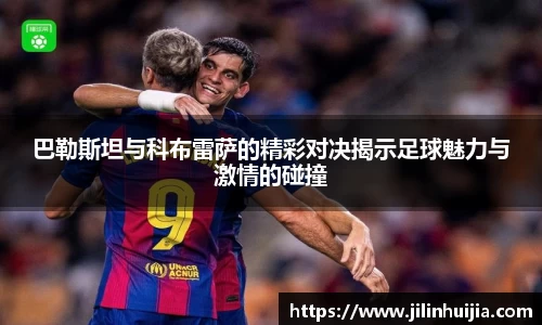 emc易倍官网首页