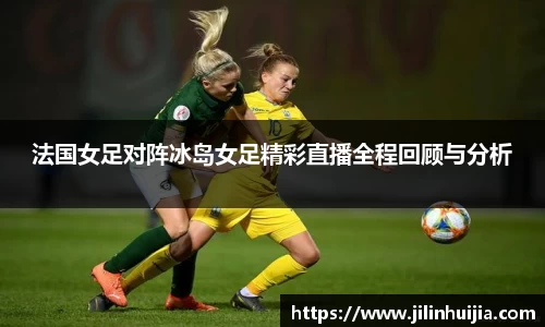 emc易倍体育赛事