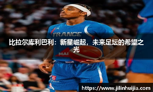 emc易倍官网首页