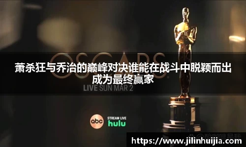 emc易倍官网首页