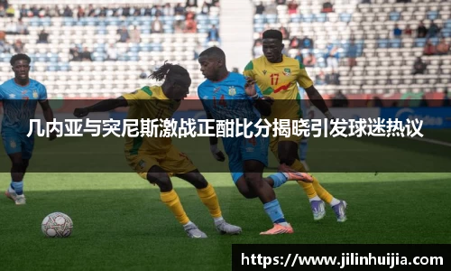 emc易倍体育赛事