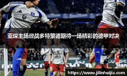 emc易倍官网首页