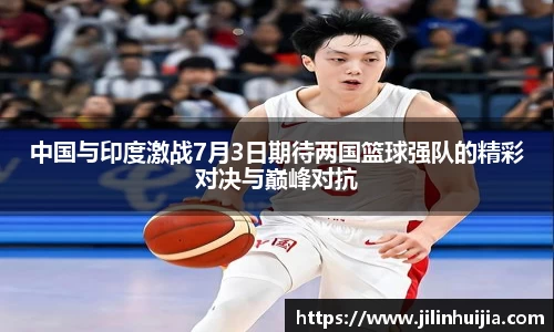 emc易倍官网首页