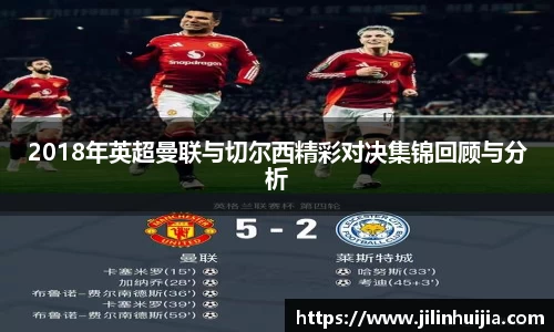 emc易倍体育赛事