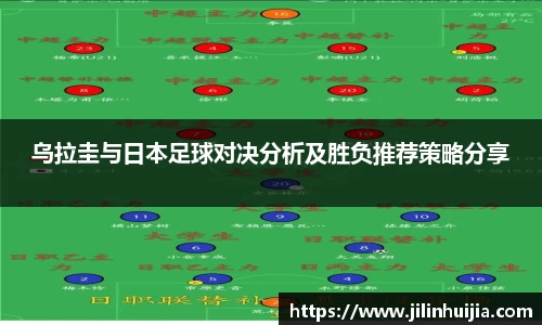 emc易倍体育赛事