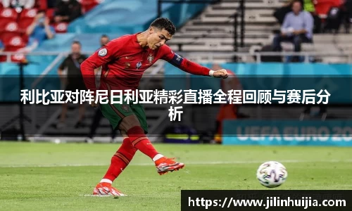 emc易倍体育赛事