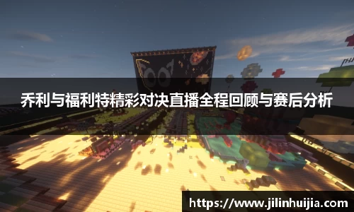 emc易倍首页