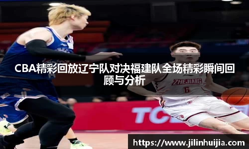 emc易倍体育赛事
