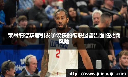 emc易倍平台