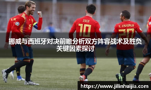 emc易倍首页
