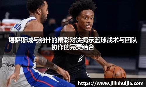 emc易倍官网首页